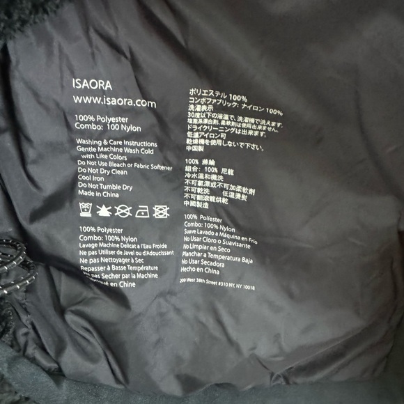 Isaora iO Navy Fleece Jacket Mens Size XL - Picture 6 of 8